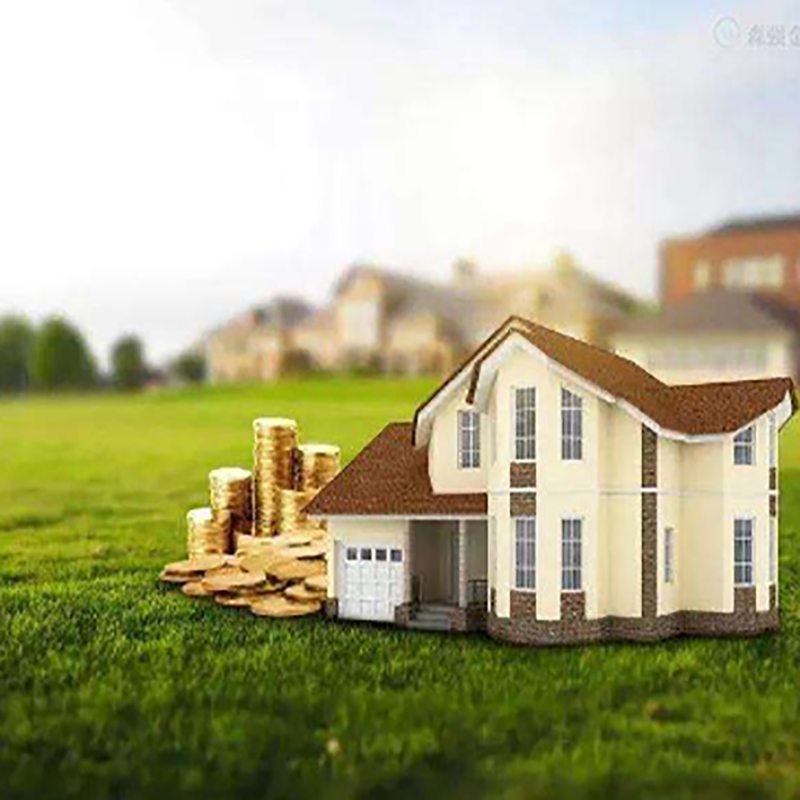 山城房屋抵押贷款流程|房产抵押贷款资料|住房抵押贷