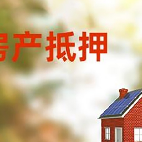 山城贷款中介公司新渝启服有哪些渠道