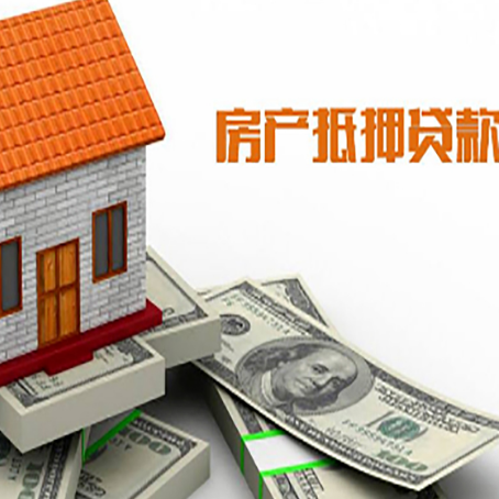 山城银行贷款需要多久可以办理下来?